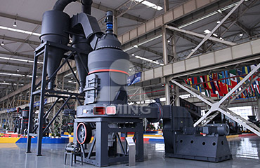 5X series European version intelligent grinding mill