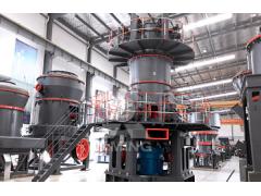 LUM Ultrafine Vertical Mill