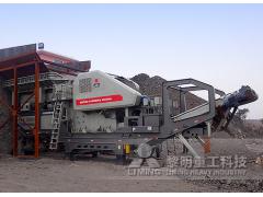 Hubei Wuhan Construction Waste Crushing Project