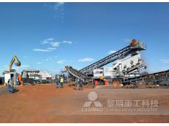 Manganese Ore Mobile Screening Ore Mining Project in Johannesburg, South Africa