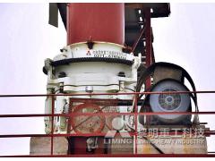 Liaoning Dandong Gold Processing Project