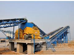 A coal gangue processing project in Shanxi
