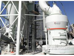 Ningxia Zhongwei desulfurization limestone powder preparation European version of the mill production site