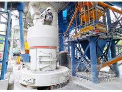 A desulfurization limestone powder preparation project in Hubei