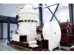 TGM Super Pressure Trapezium Mill