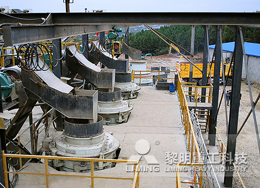 Xinjiang Hami Copper Ore Processing Project