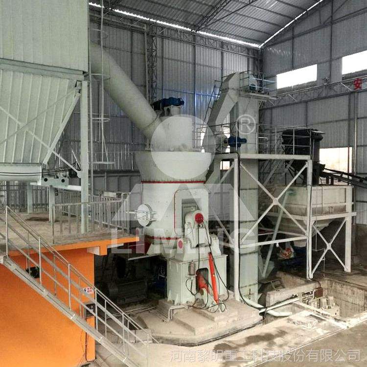 Vertical coal mill producing 200 mesh coal powder