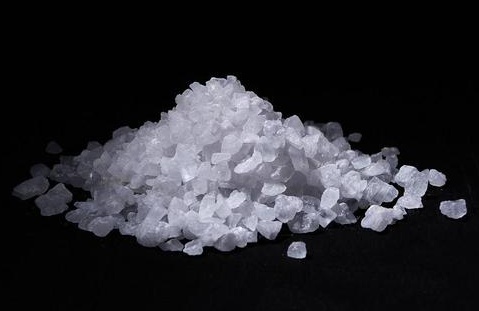 Lithium salt