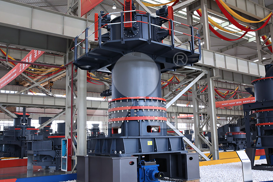LUM Ultra-fine Vertical Mill