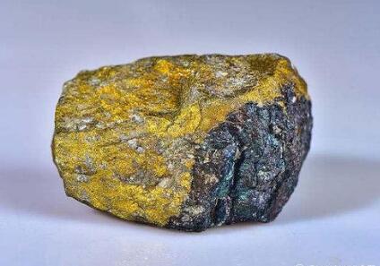 Copper and cobalt ore