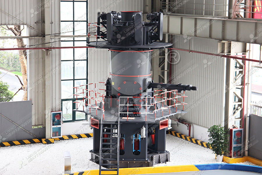 Vertical mill for nickel-iron