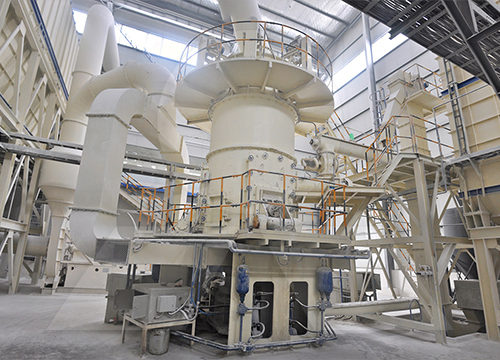Ultra-fine grinding mill