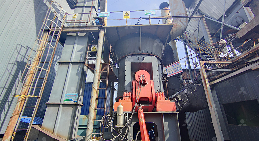 Carbon Black Vertical Mill
