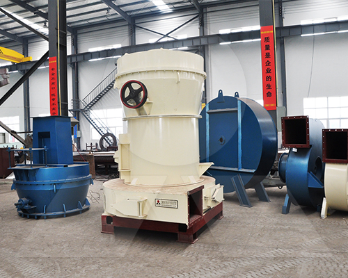Dolomite Grinding Mill