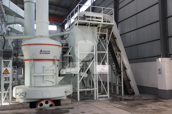 Grinding Mill Price