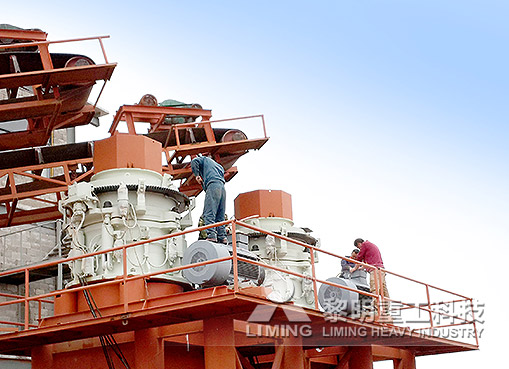 Liaoning Dandong Gold Processing Project