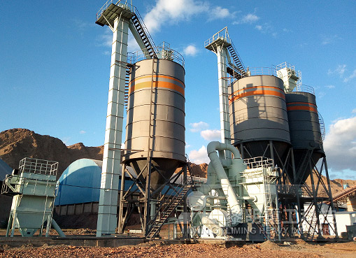 General contract for limestone powder production project in Inner Mongolia Alashan League