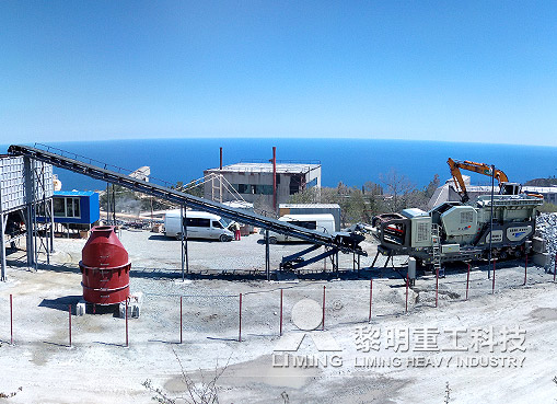 Limestone Processing Project of Mobile Crushing Line in Crimea, Russia
