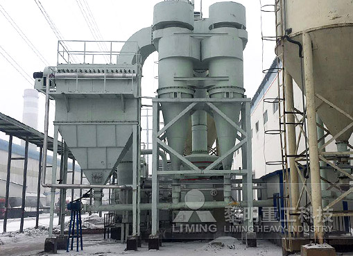 Xinjiang Xinfa Alumina Powder Making Project General Contract